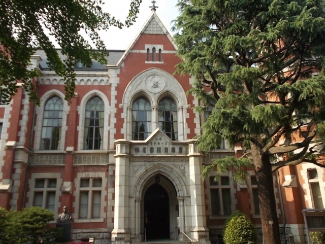 Infertility treatment image