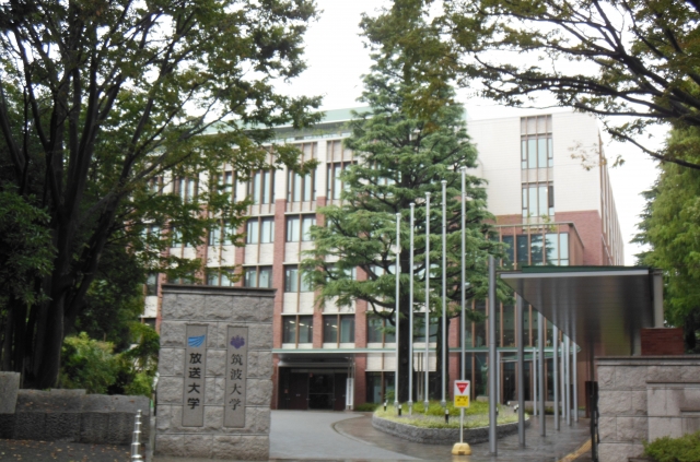 Infertility treatment image