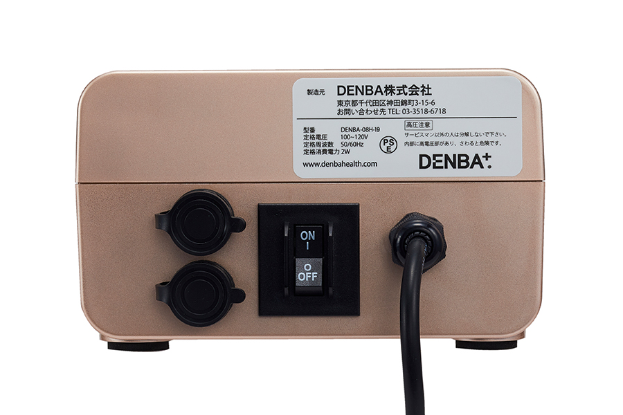 DENBA Healthスタンダード製品ページ | DENBA公式一次販売店